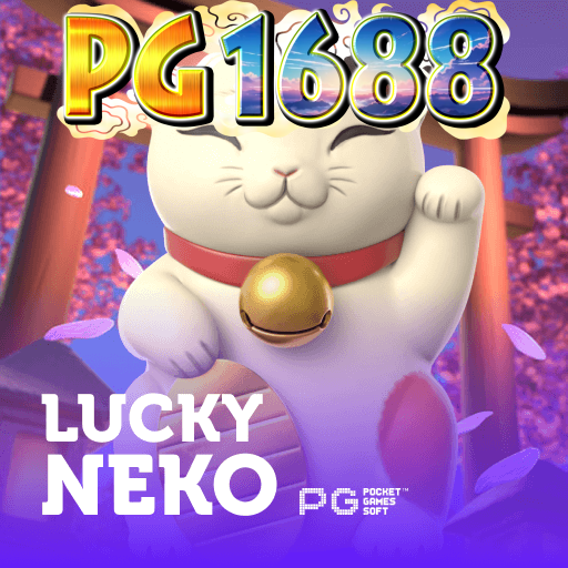 LUCKY NEKO